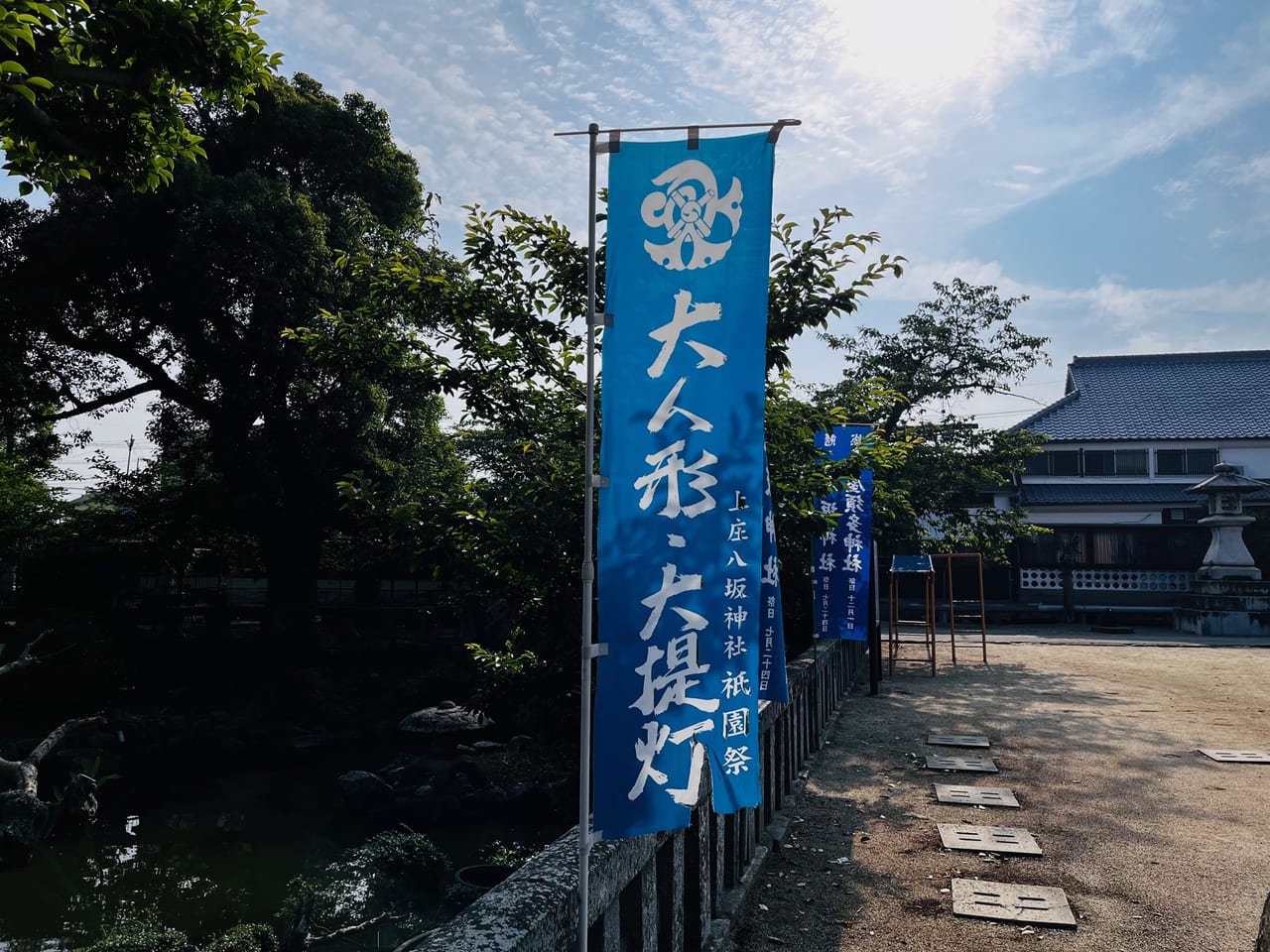 みやま市の上庄八坂神社の「提灯ぞろえ」「大人形」