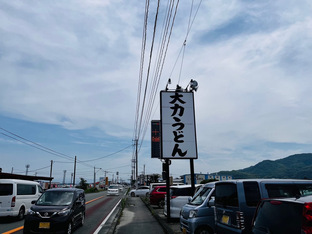 みやま市瀬高町の大力うどん