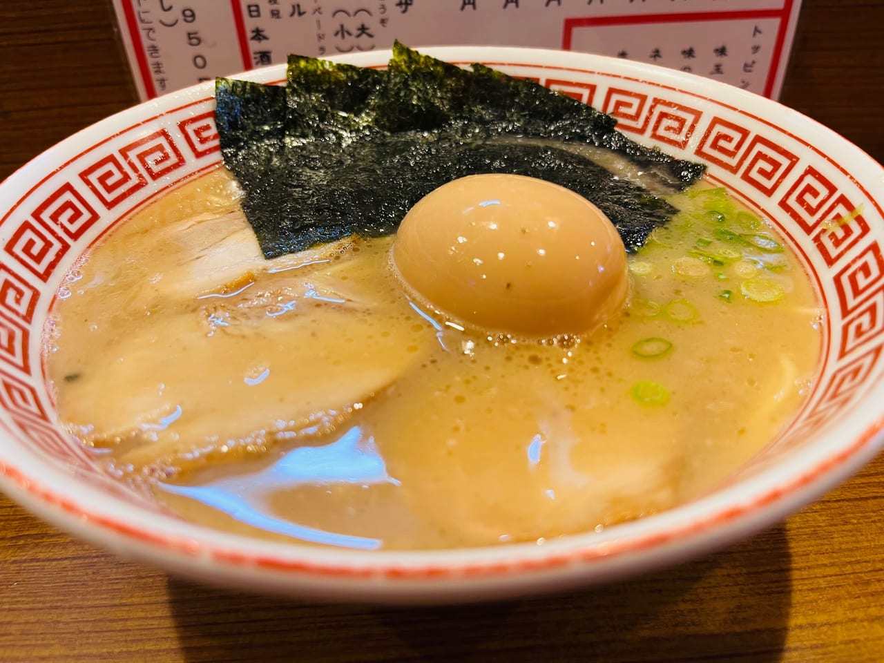 大牟田ラーメン東洋軒