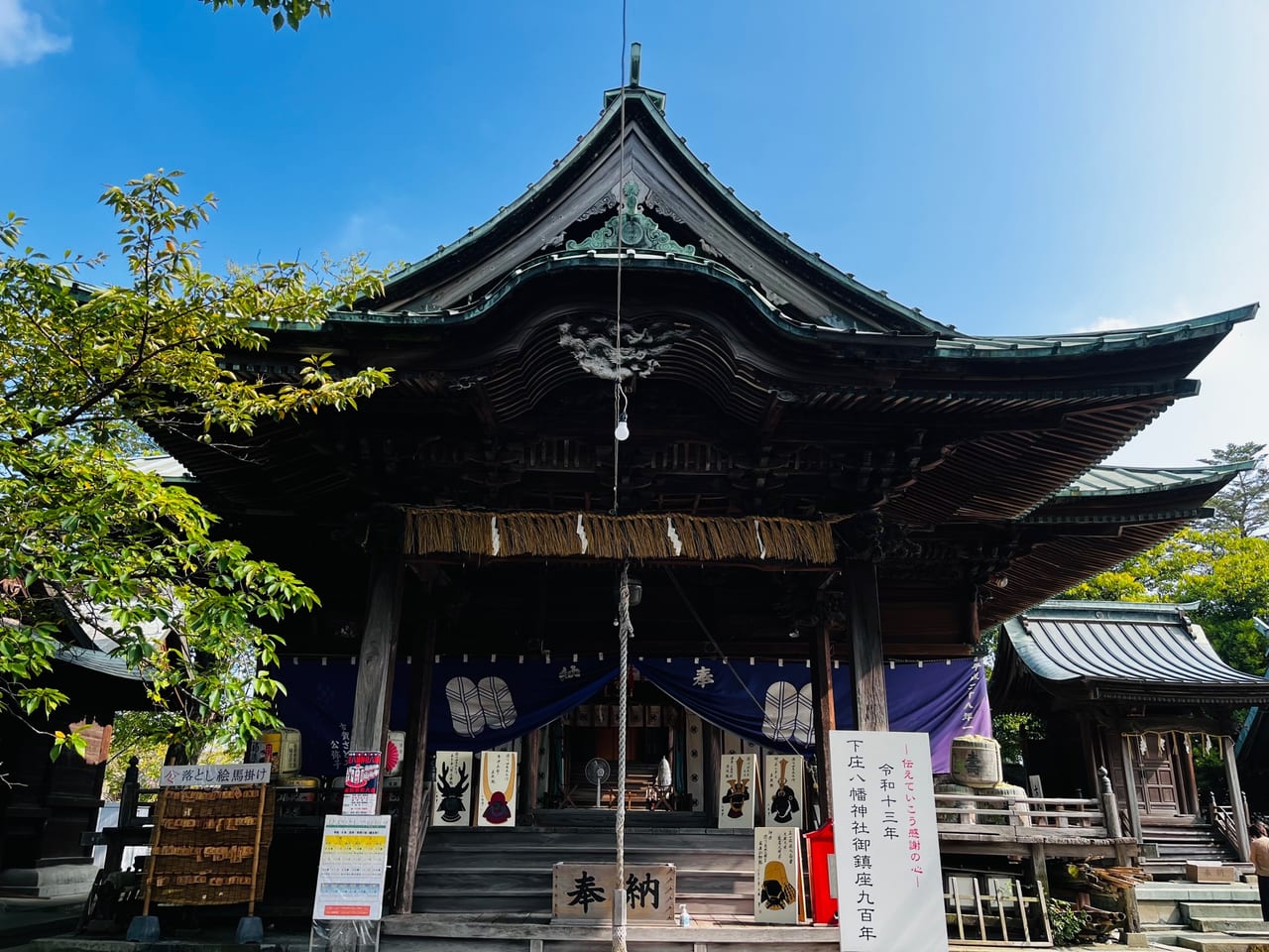 みやま市瀬高町の下庄八幡神社の八朔祭