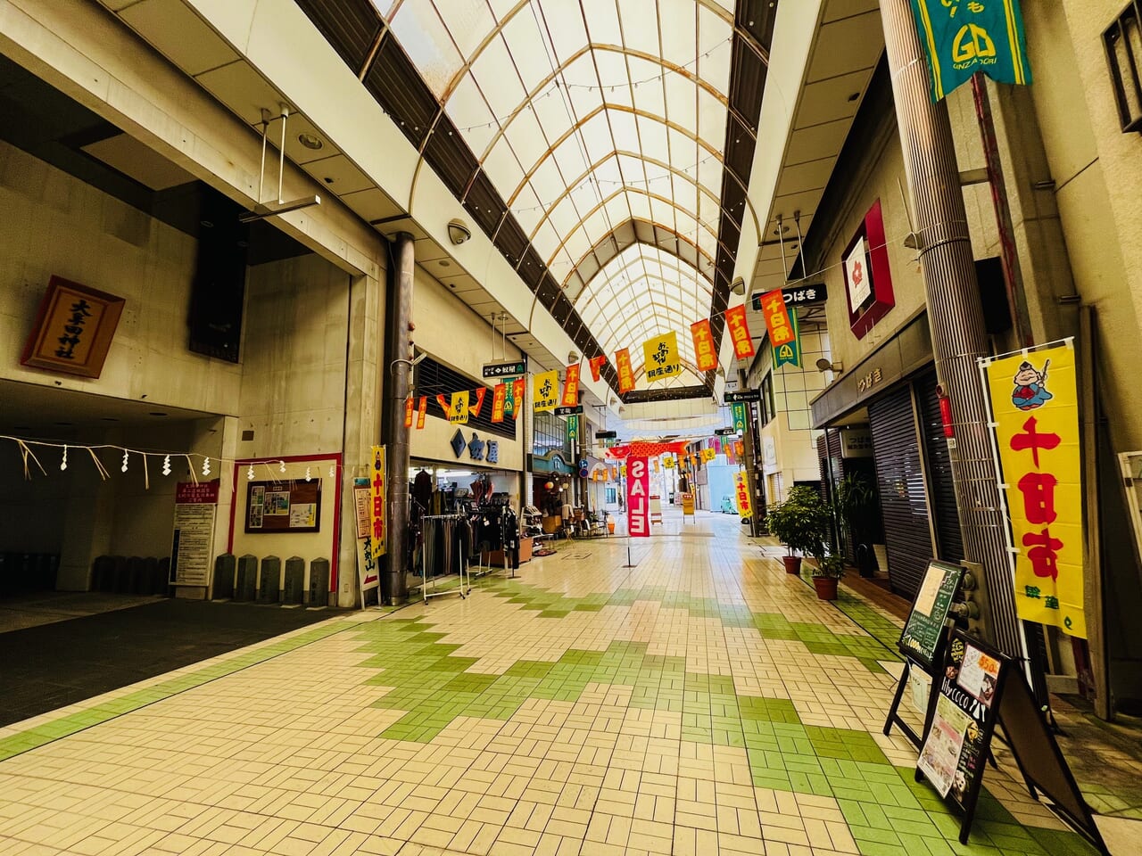 2024年4月に大牟田市で開催される『オオムタアツシの青春』公開オーデション