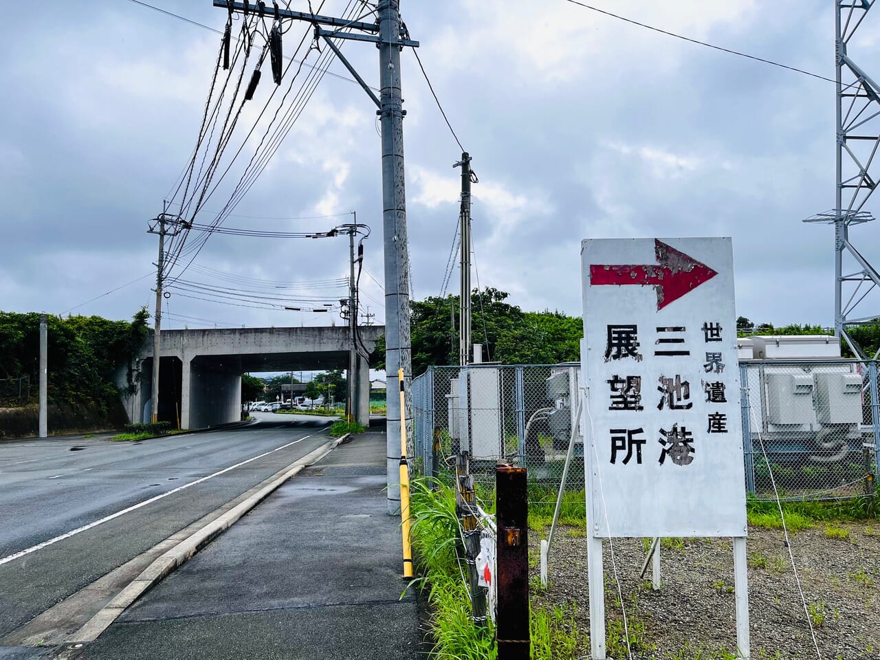 2024年7月20日、21日に開催されるおおむた港まつり