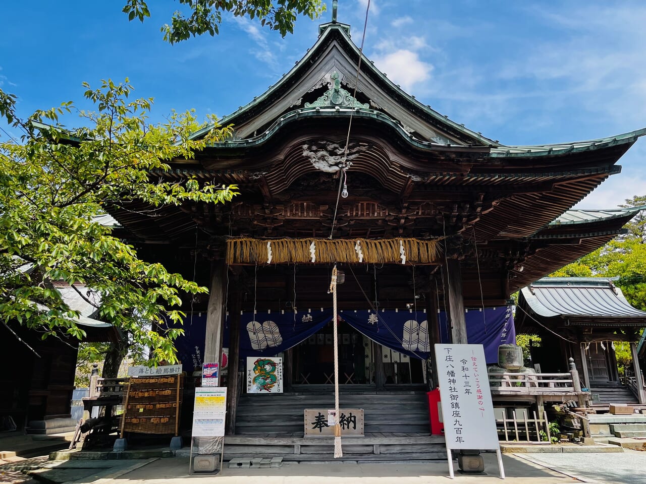 2024年にみやま市の下庄八幡神社で開催される八朔祭