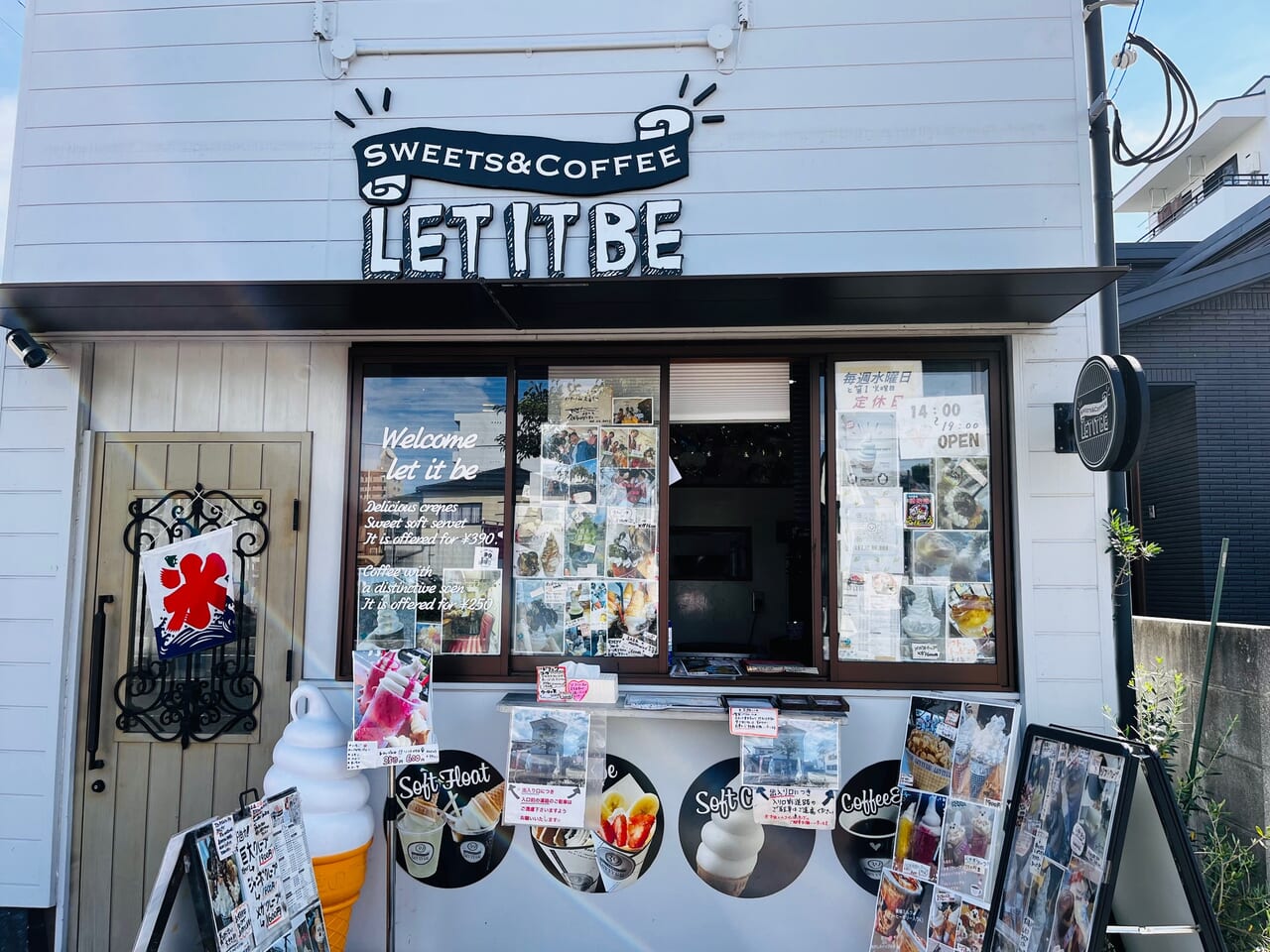 大牟田駅西口のクレープ店「LET IT BE sweets&coffee」