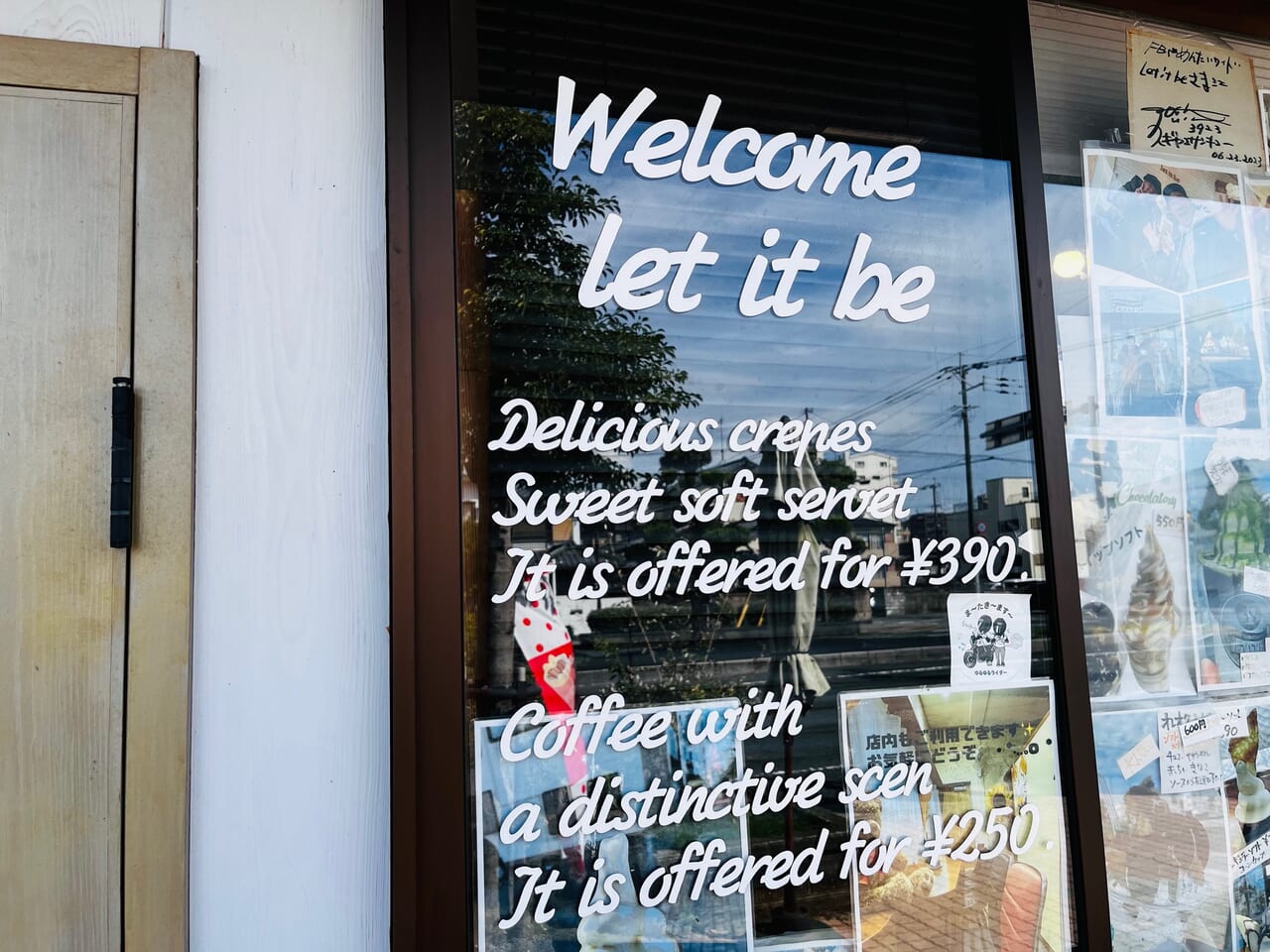 大牟田駅西口のクレープ店「LET IT BE sweets&coffee」