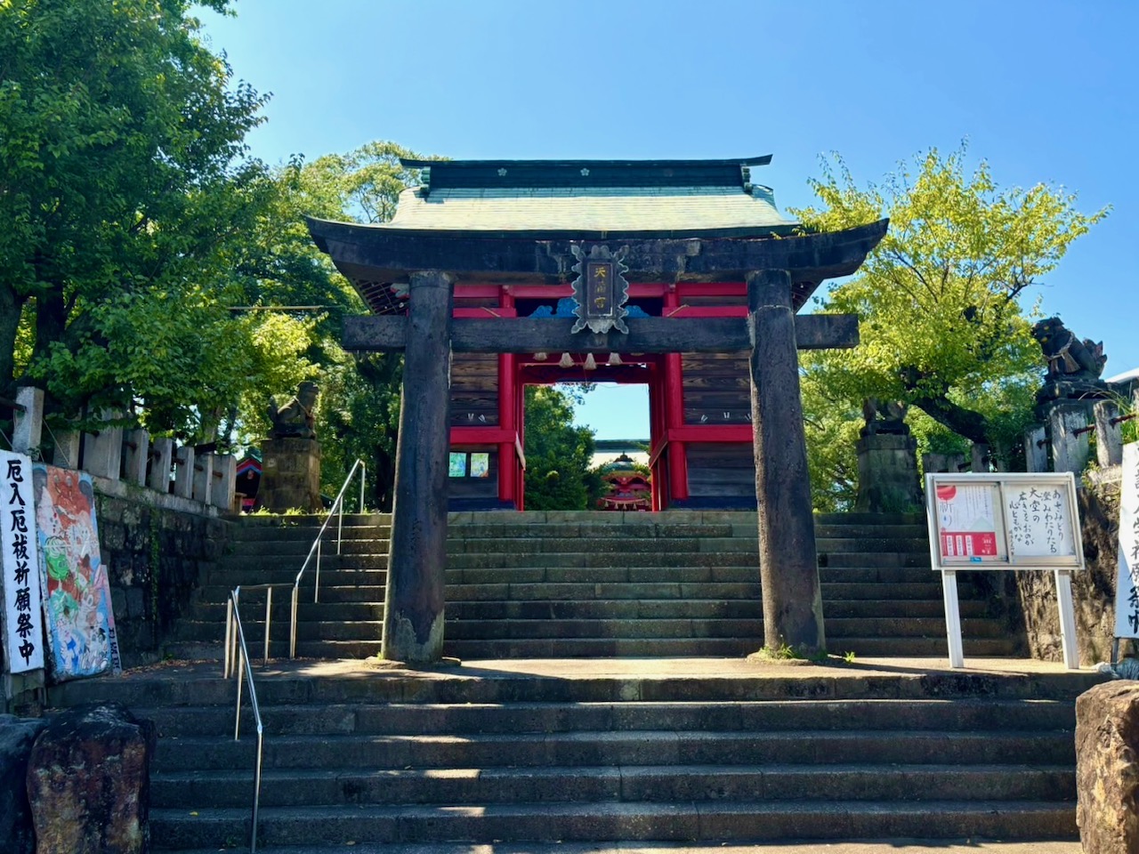 2024年7月29日に大牟田の駛馬神社で行われた映画「オオムタアツシの青春」撮影安全祈願