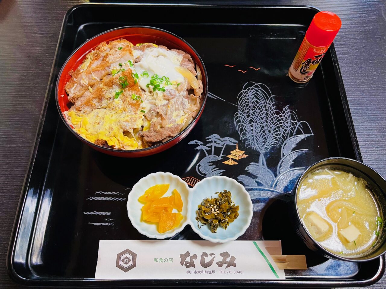 柳川のお食事処なじみの裏メニュー「キカイダー丼」