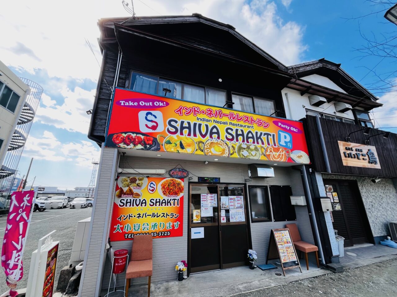 柳川のインドネパールレストラン「SHIVA SHAKTI」