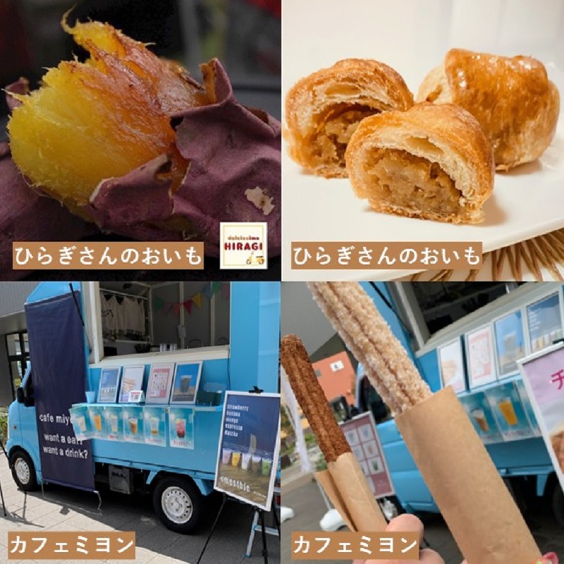 2025年4月19日(土)・4月20日(日)12:00～20:00に、アイランドアイにて好評のイベント「福岡夜市」の第4回目が開催される予定です。