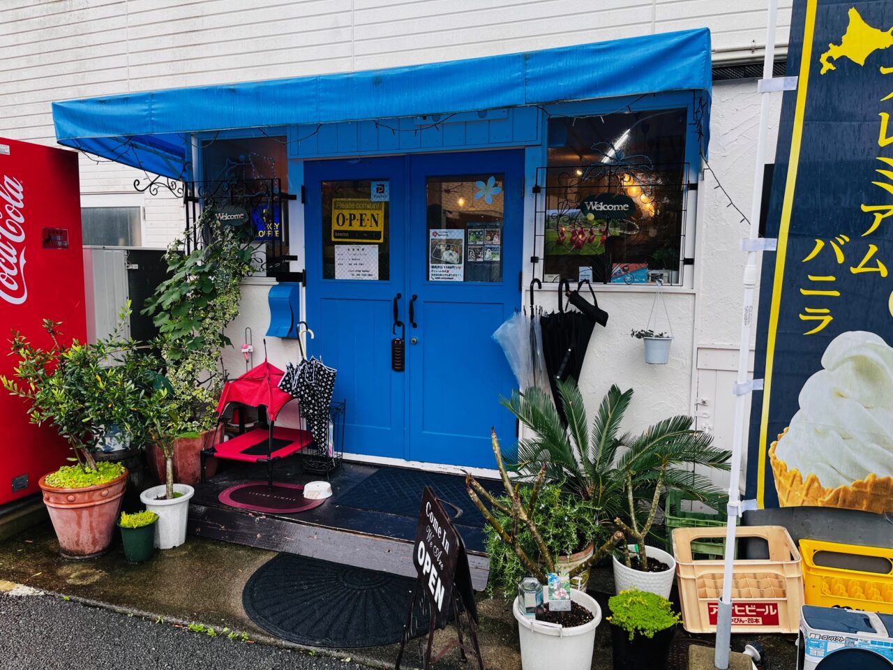柳川のハンバーグMAHALO