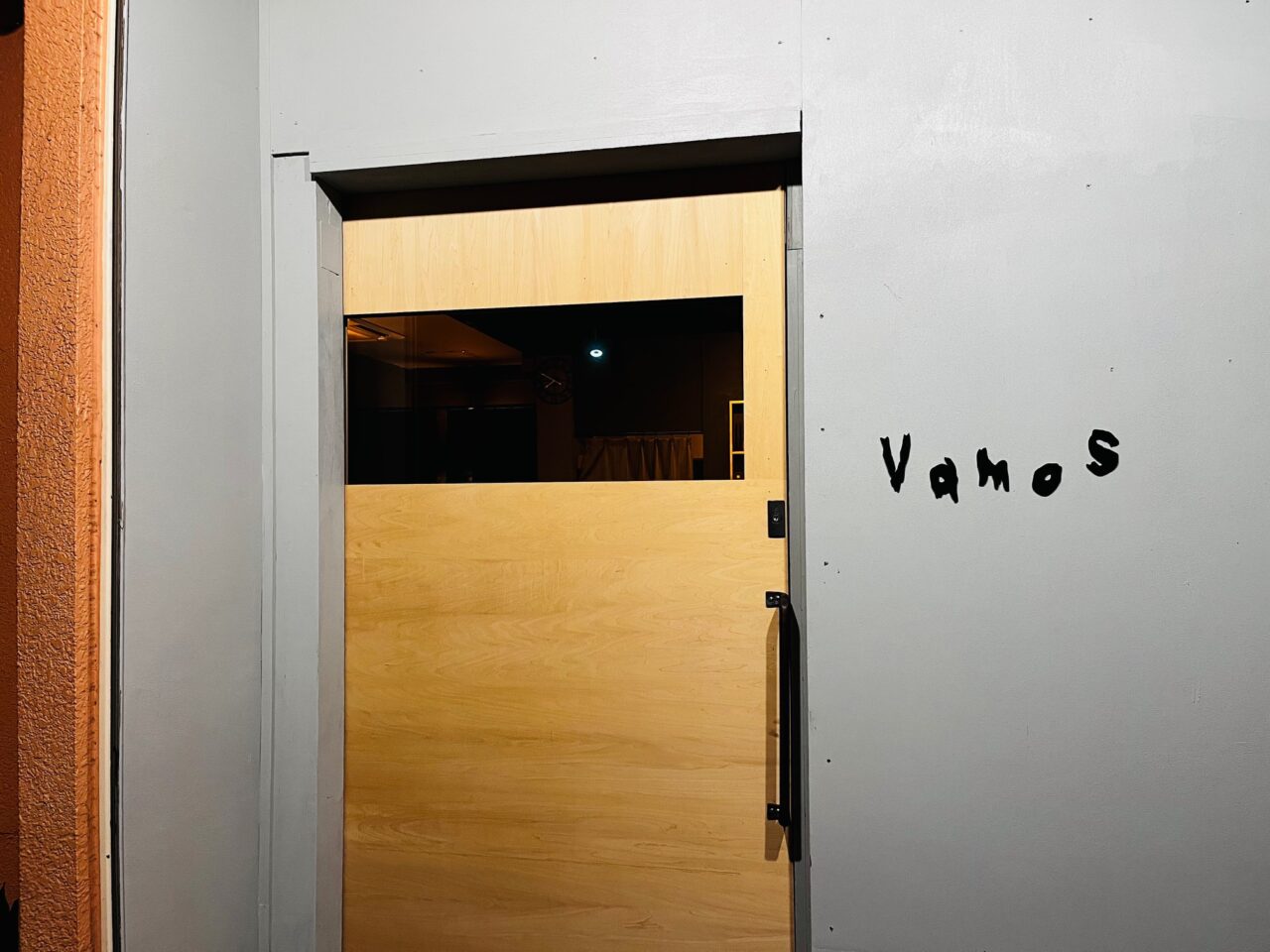 2025年3月28日に大正町にオープンしたVAMOS