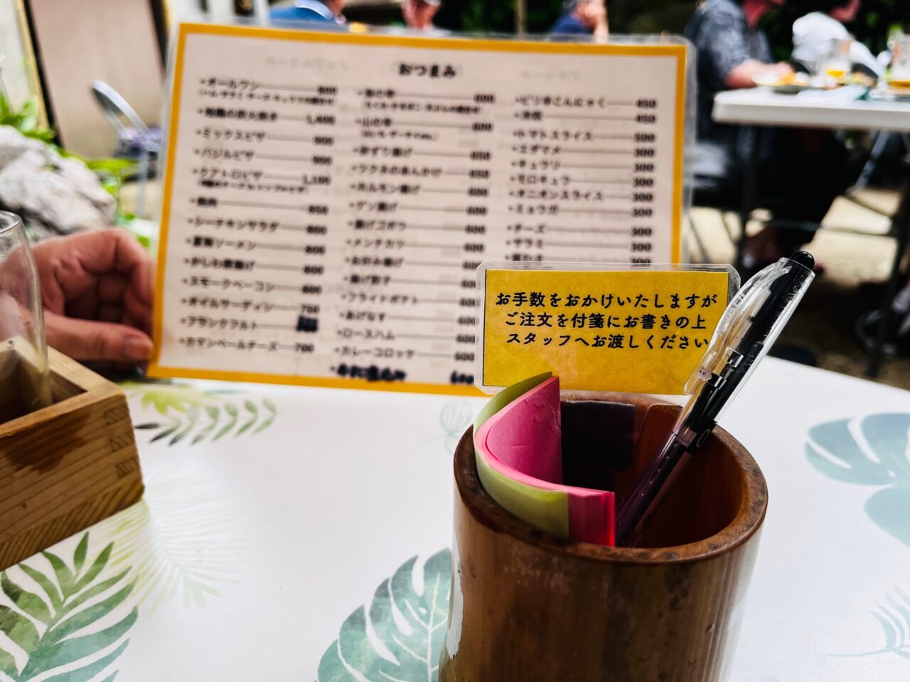 2025年大牟田市橋口町のビアガーデン博多屋