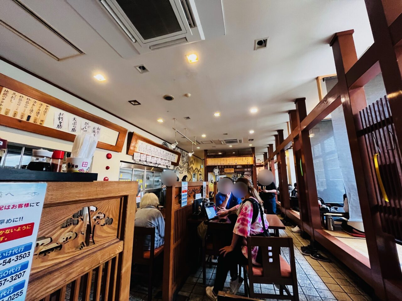 大牟田市笹林町の粋魚がくの豪快あなご天丼