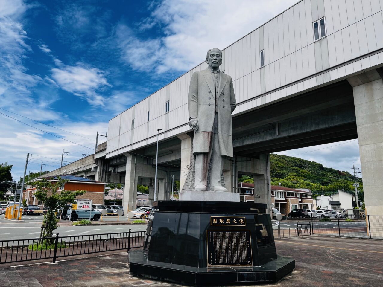 大牟田観光プラザと新大牟田駅観光プラザ