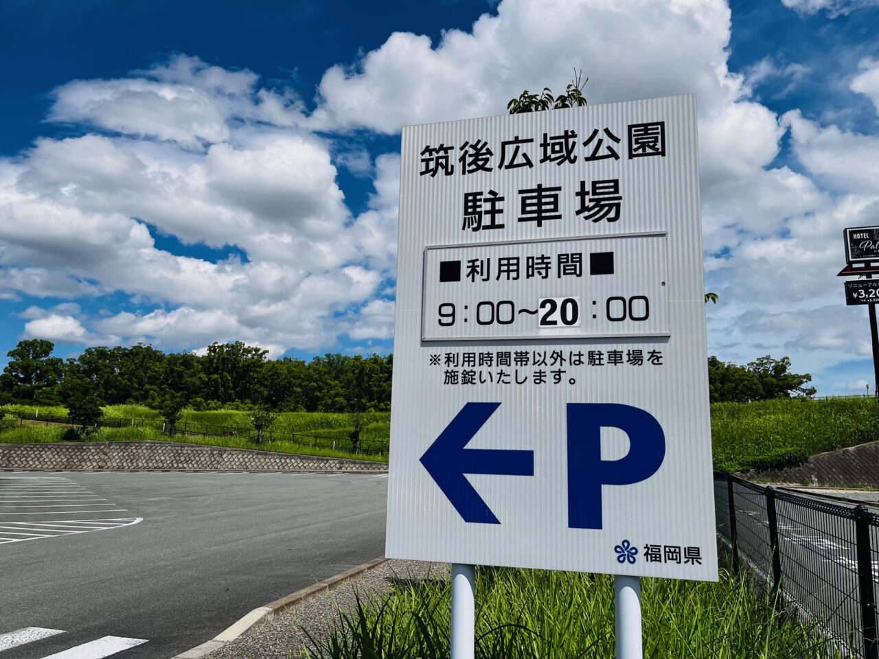 2025年7月19日みやまで開催される夏祭りinくすべえの森