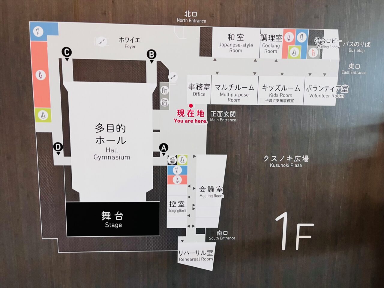 2025年8月31日に開催されるみやまっくす音楽祭