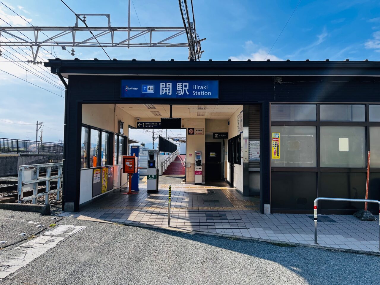 2025年にみやま市で開催される「第16回親子で遊ぼう！！みやまおもちゃ花火フェスタ」