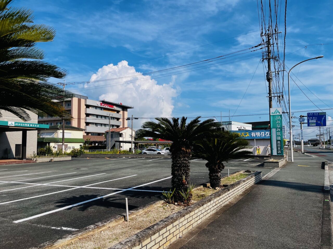 2025年にみやま市で開催される「第16回親子で遊ぼう！！みやまおもちゃ花火フェスタ」