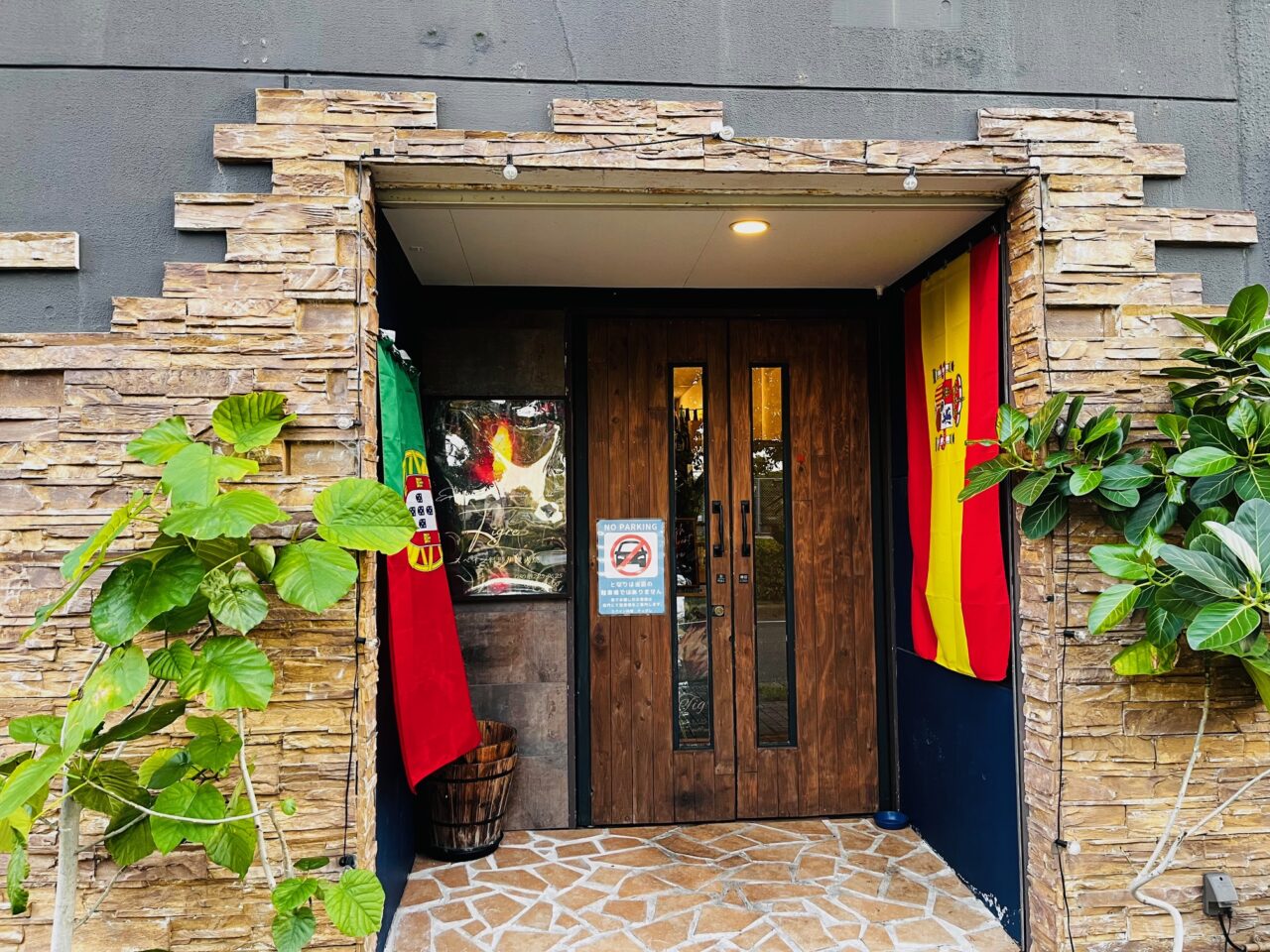 大牟田のスペイン料理店ティグレ