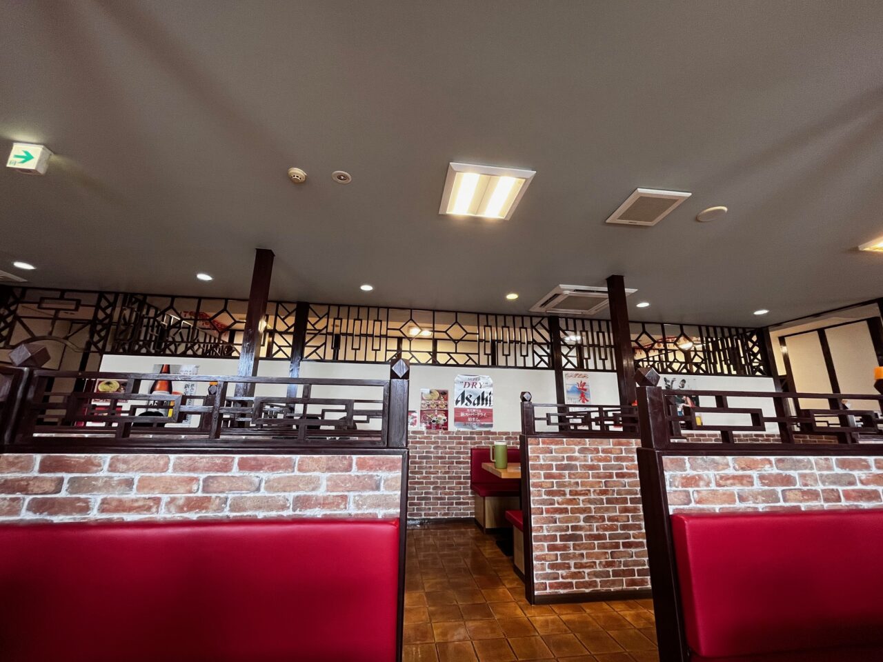 2025年大牟田の台湾料理店興福順