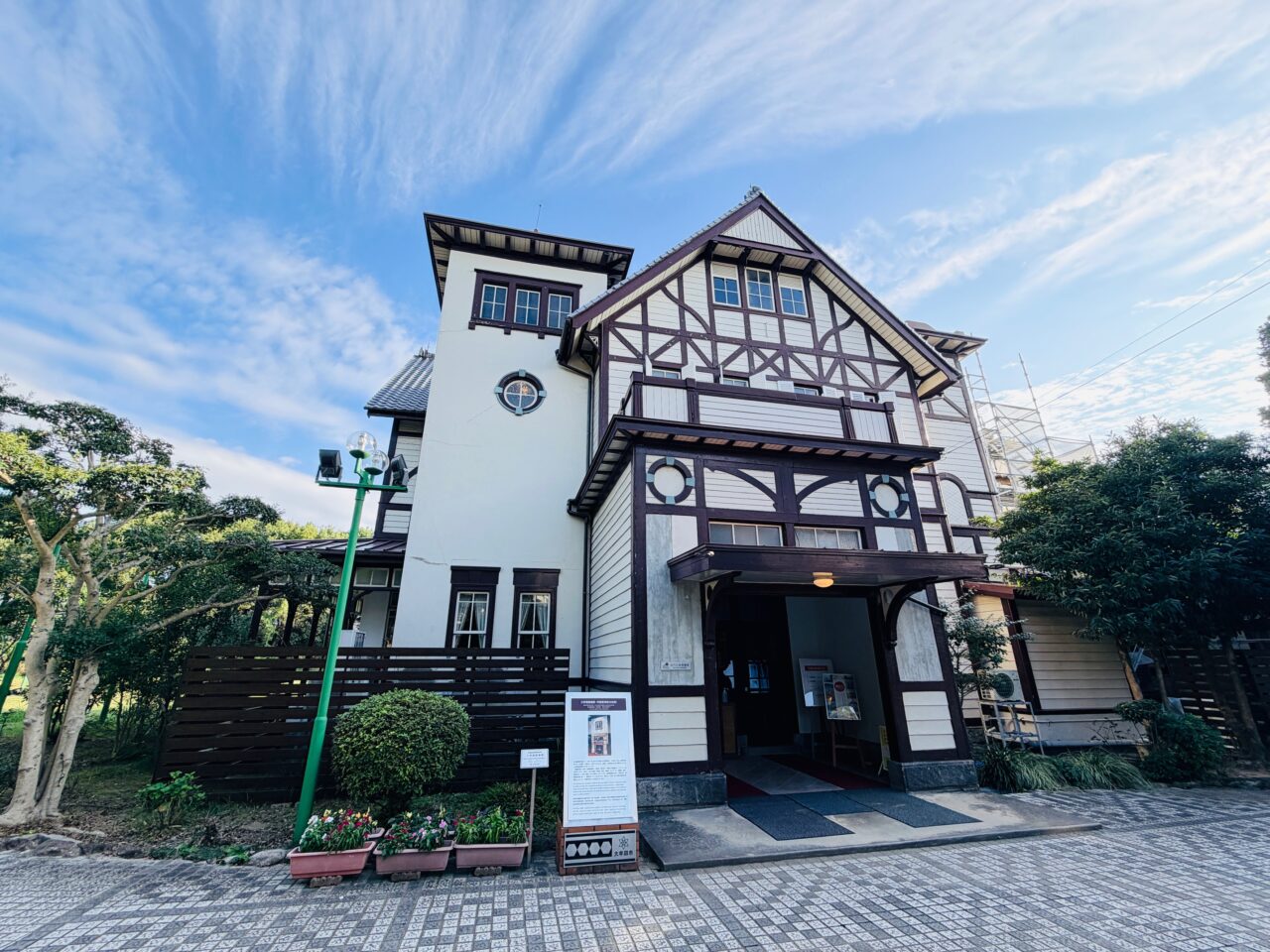 大牟田の世界遺産登録10周年記念周遊バス