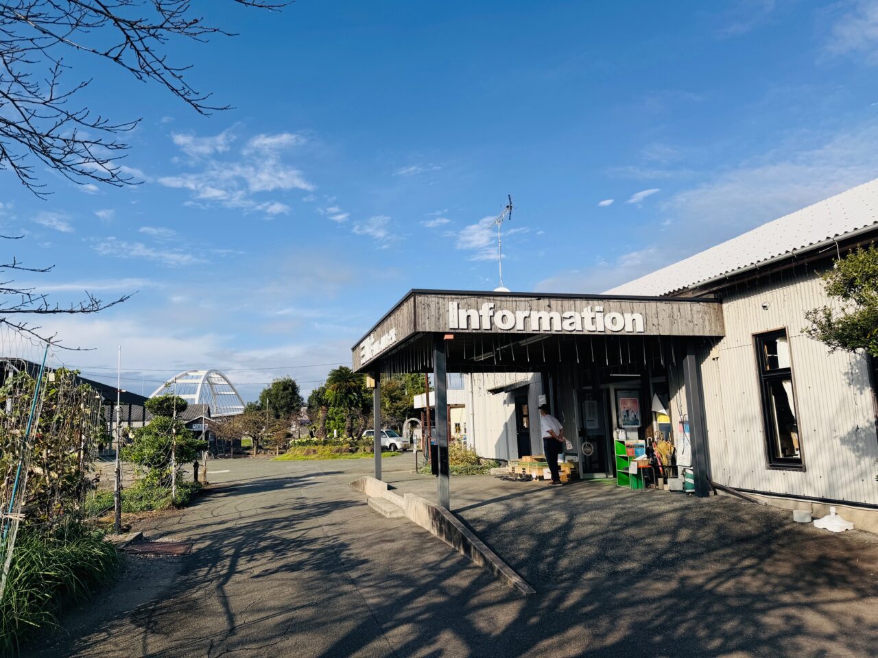 大牟田の世界遺産登録10周年記念周遊バス