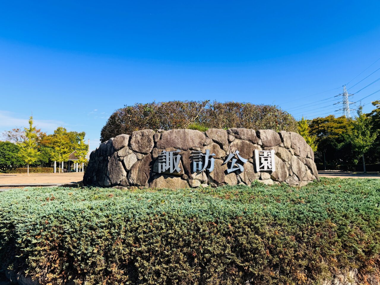 2025年大牟田の諏訪公園