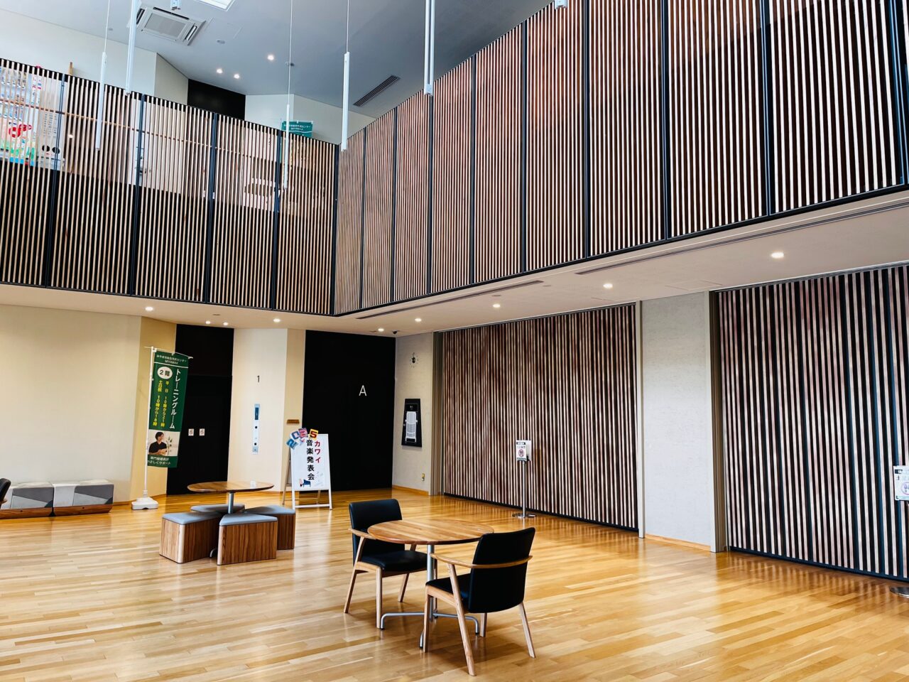 2025年のまるごとみやま市民まつり