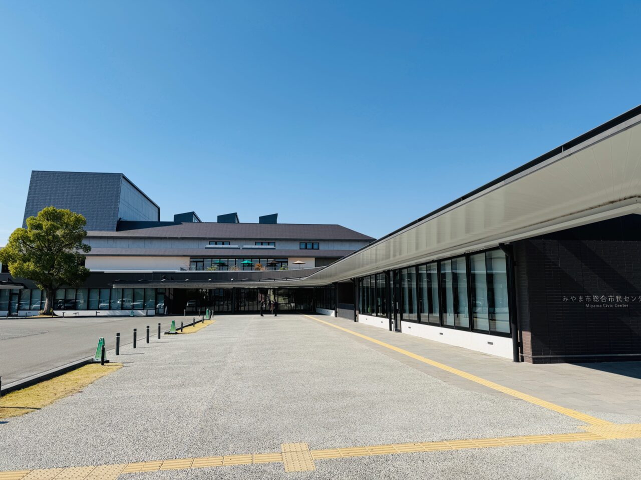 2025年のまるごとみやま市民まつり