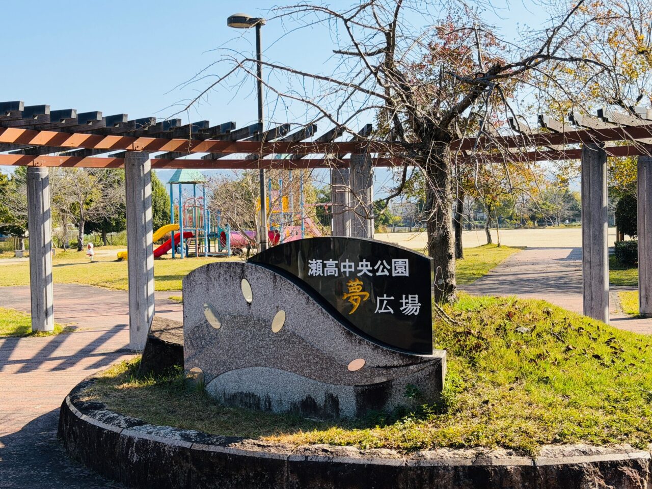 2025年11月23日に開催される「みやまワンヘルスフェスティバル2025」