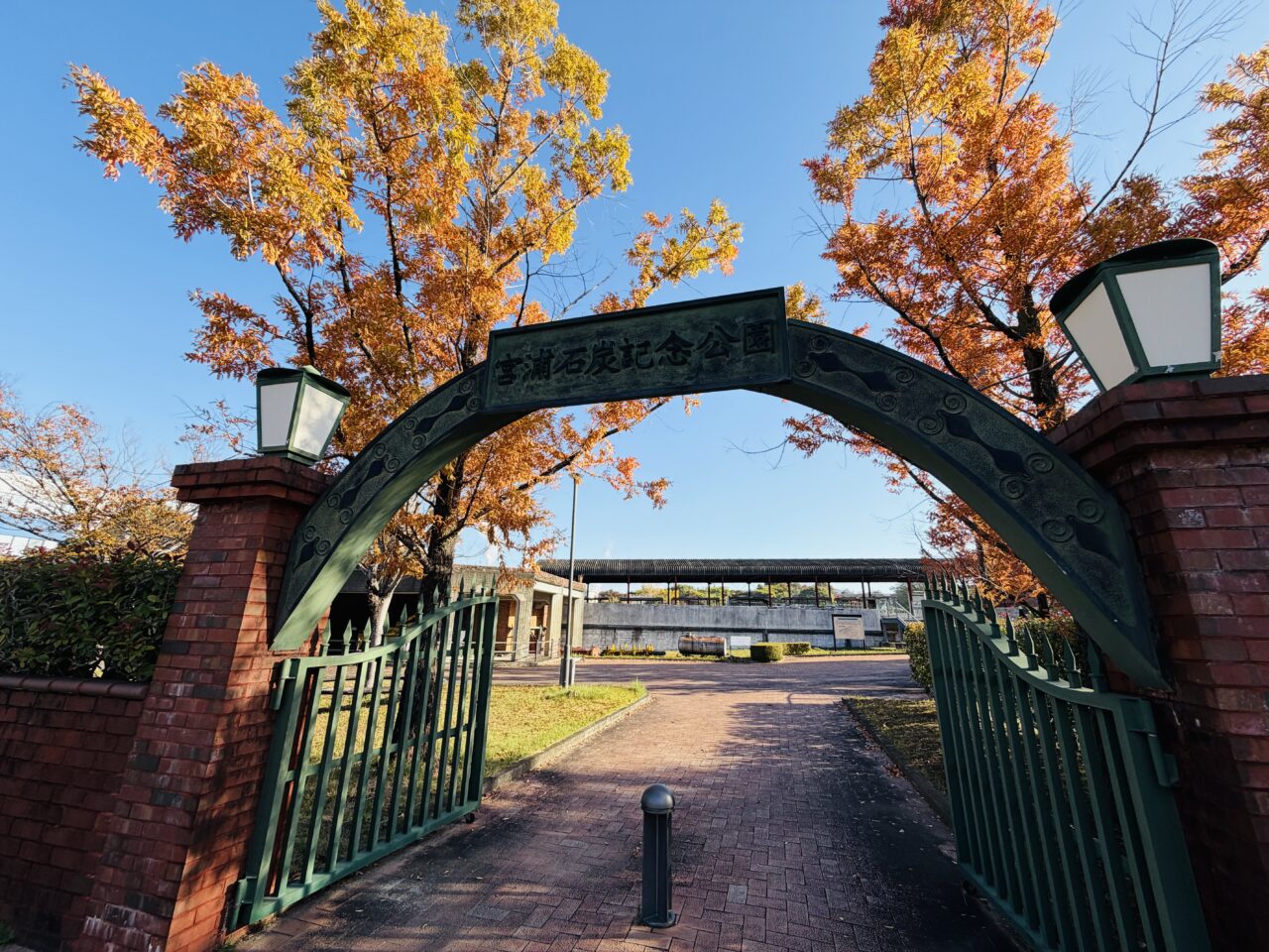 2025年大牟田の宮浦石炭記念公園