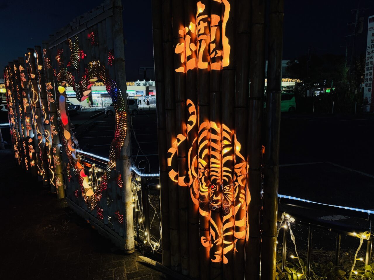 2025年のオームタイルミナーレ