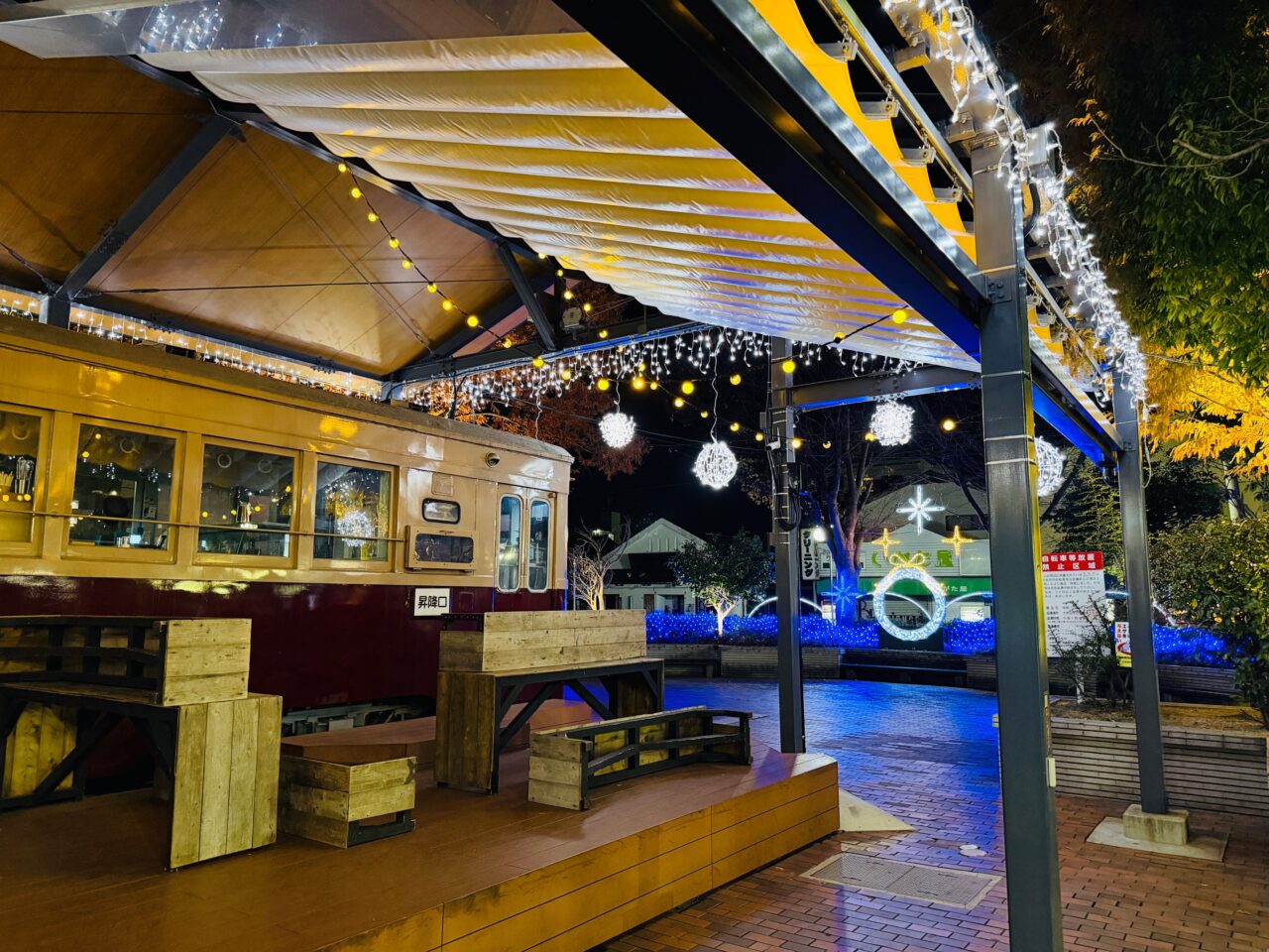 2025年のオームタイルミナーレ