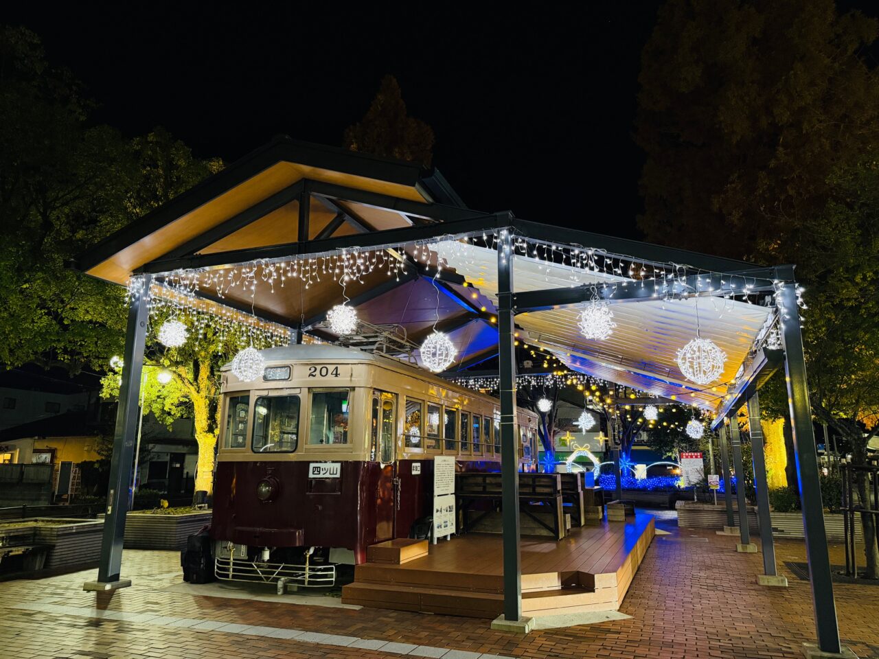 2025年のオームタイルミナーレ