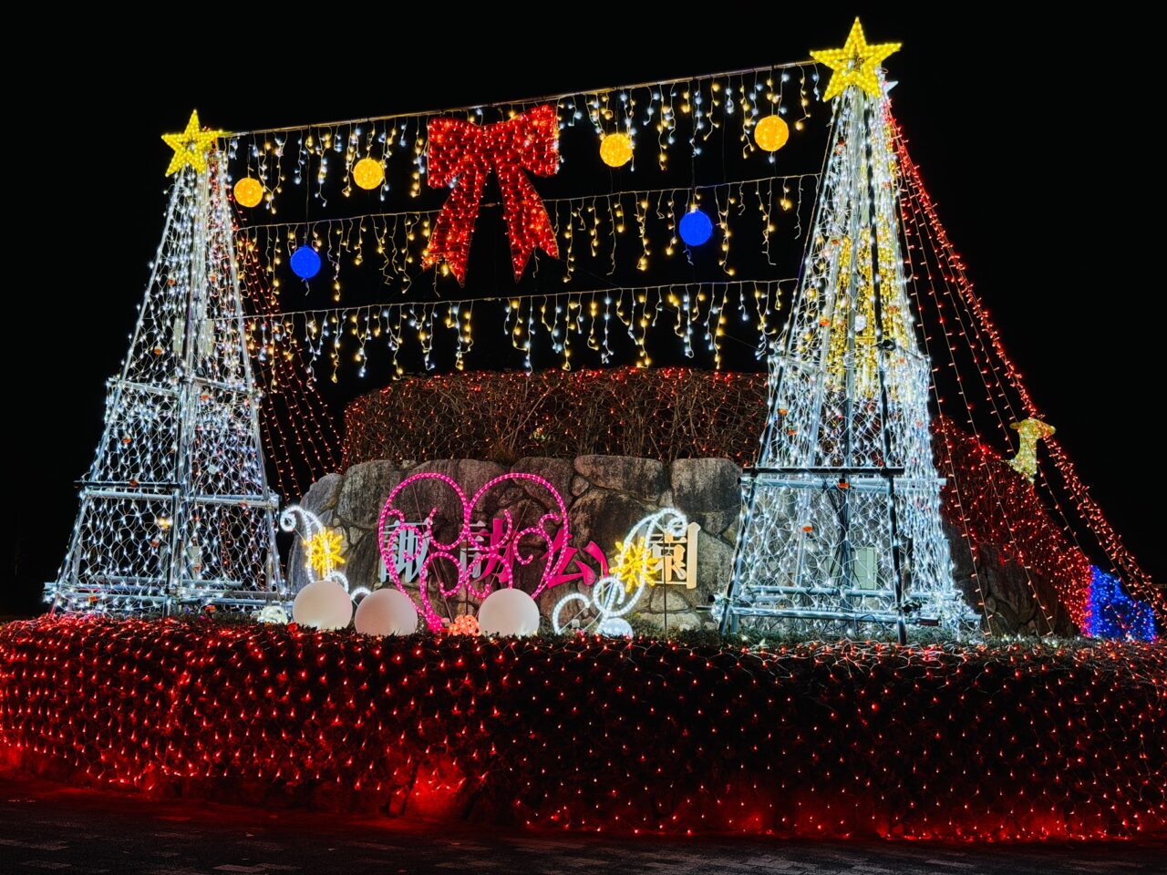 2025年のオームタイルミナーレ