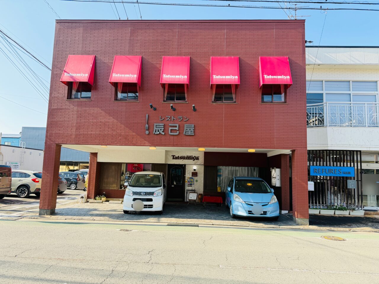 2026年に創業200年を迎える柳川の洋食店辰己屋
