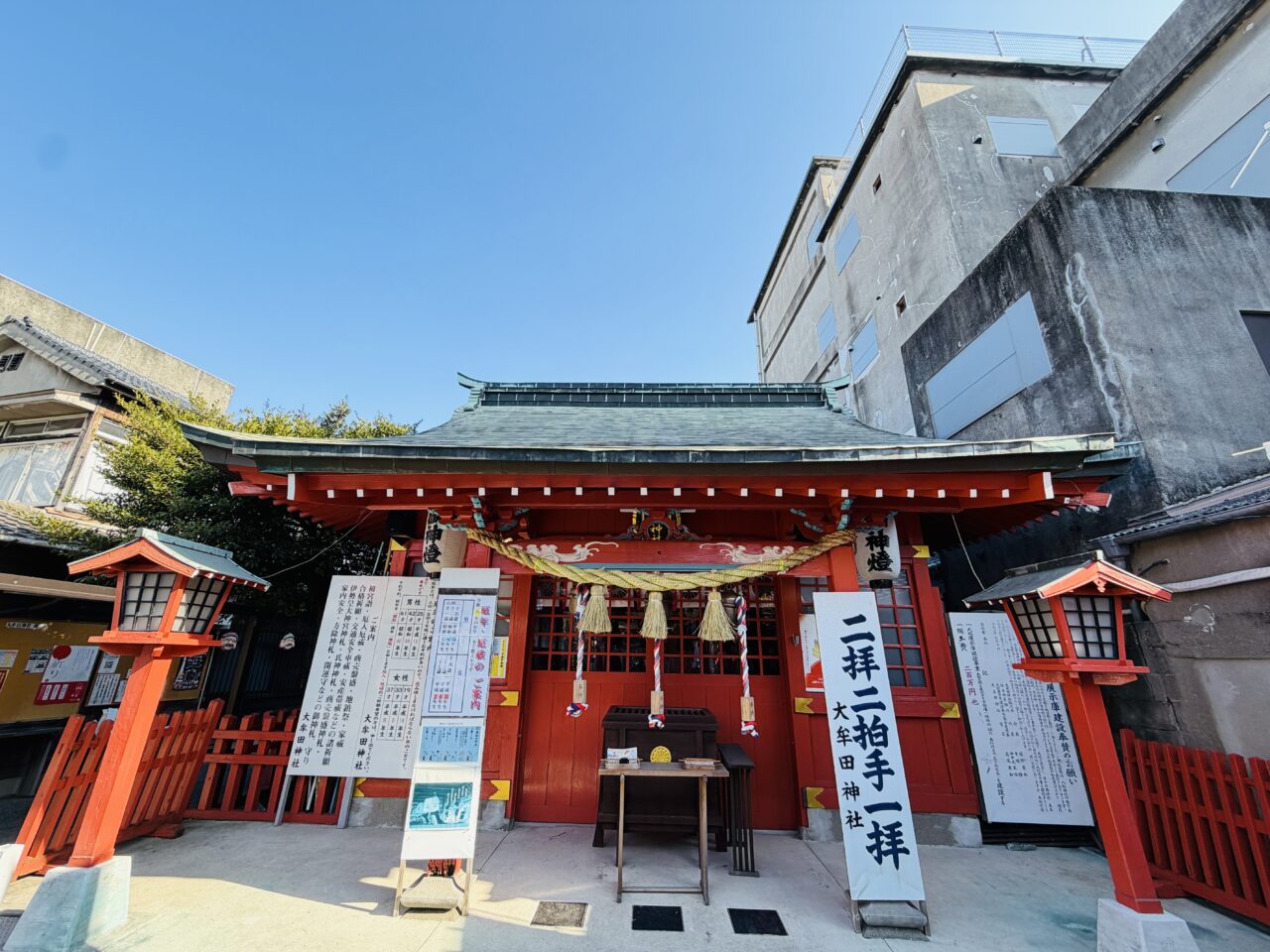 2025年大牟田市の初詣