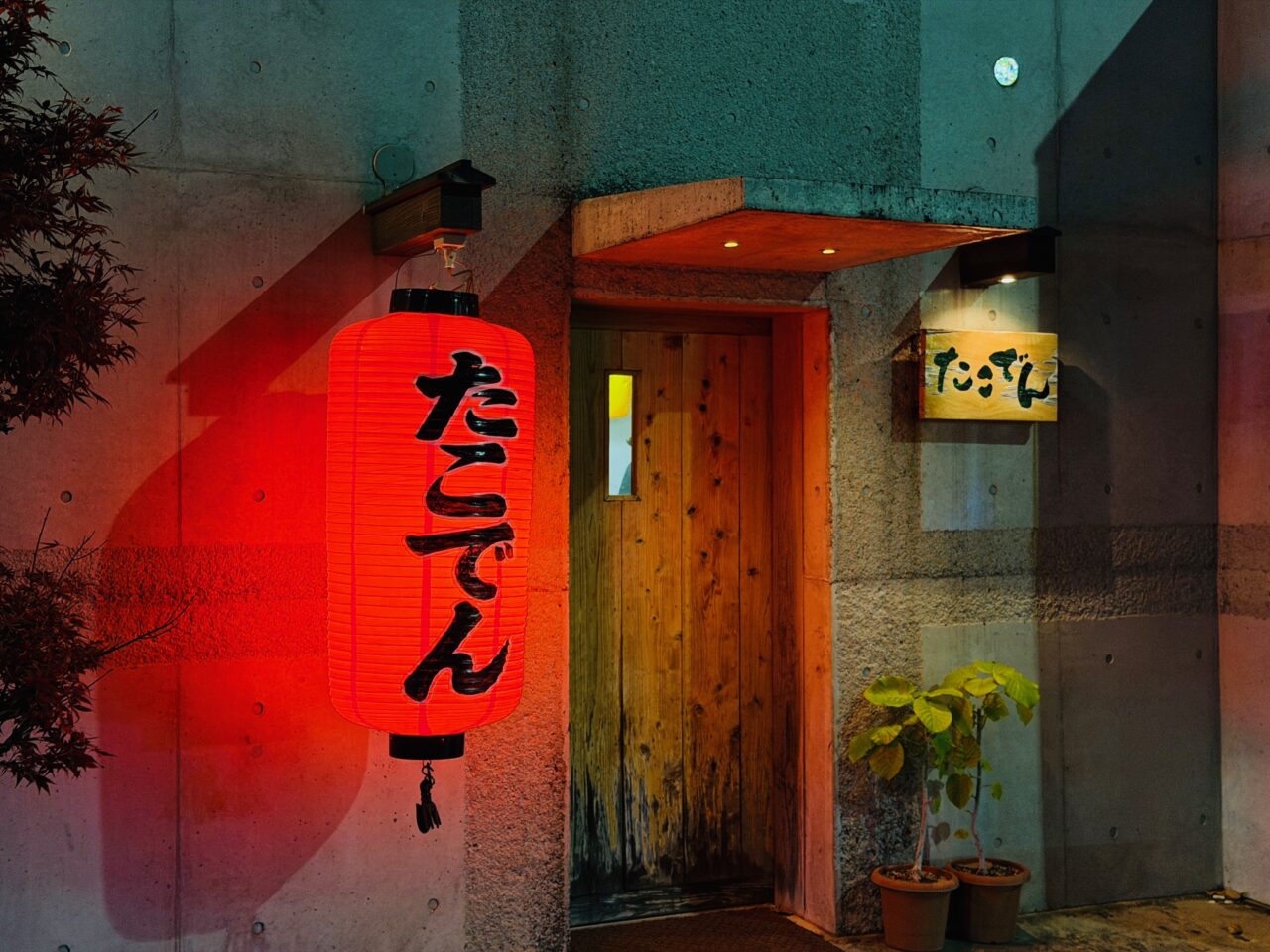 2025年大牟田のたこでんのおでん