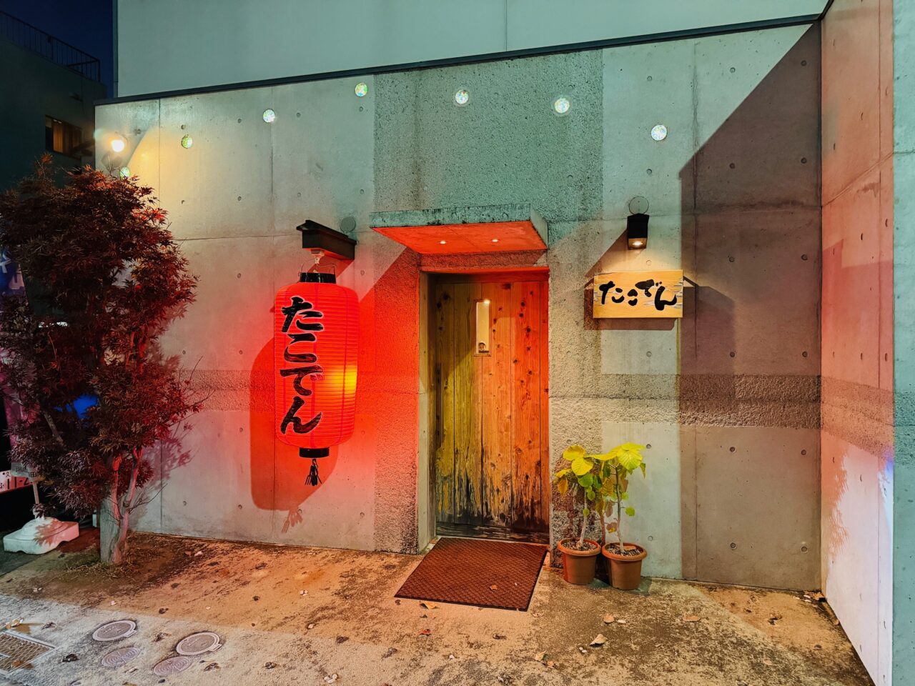 2025年大牟田のたこでんのおでん