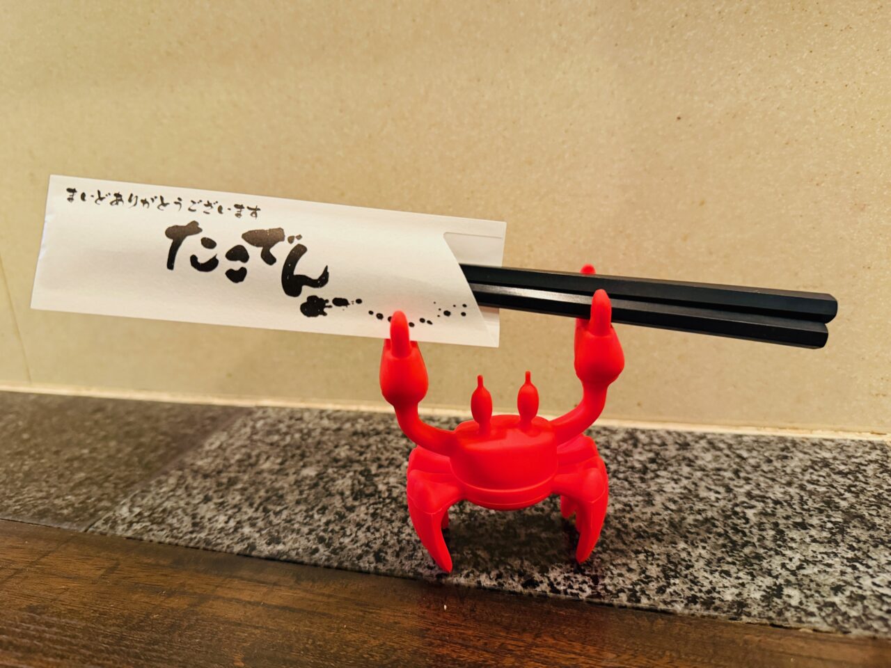 2025年大牟田のたこでんのおでん