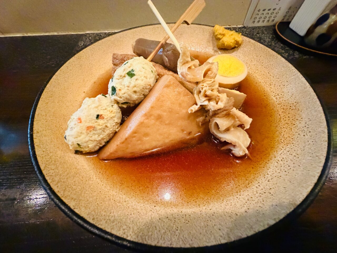 2025年大牟田のたこでんのおでん