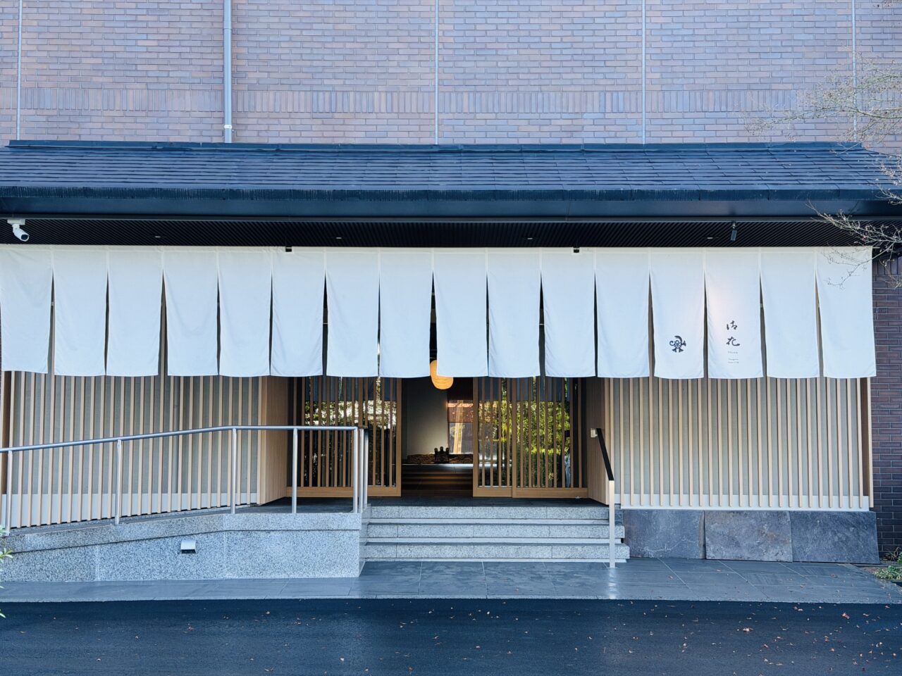 2025年にリニューアルオープンした柳川の柳川藩主立花邸御花