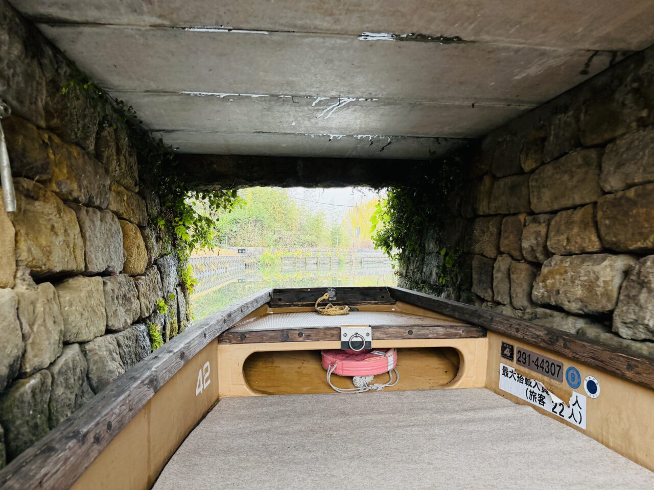 2025年にリニューアルオープンした柳川の柳川藩主立花邸御花