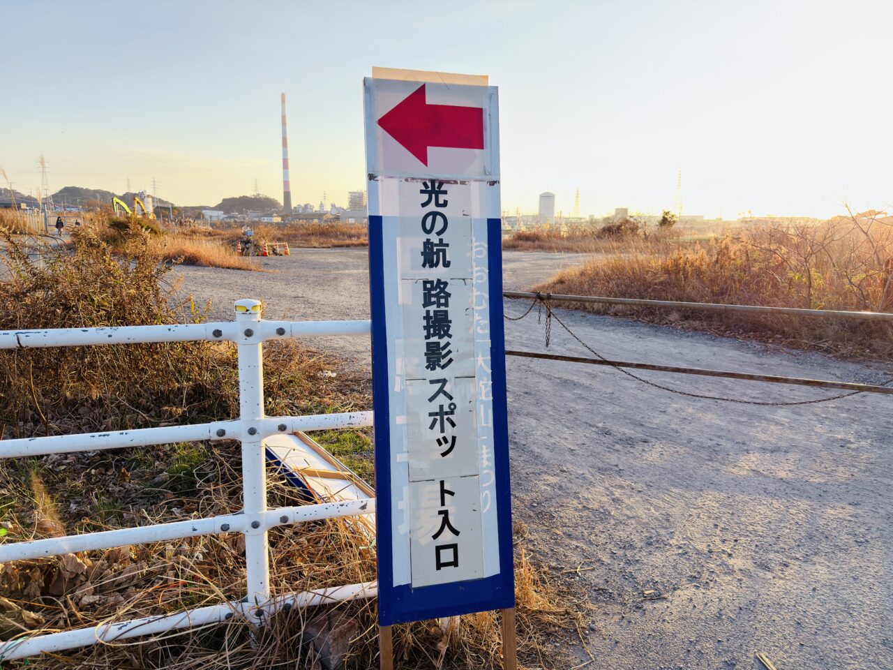 2026年1月の三池港光の航路