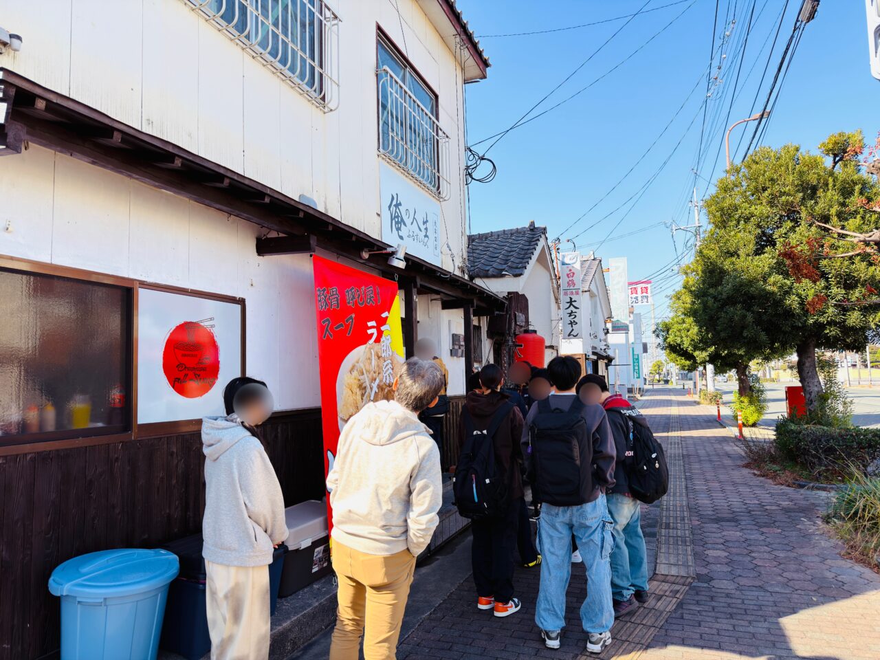 2025年12月17日に大牟田にオープンした二郎系ラーメン店「俺の人生ふるすいんぐ」