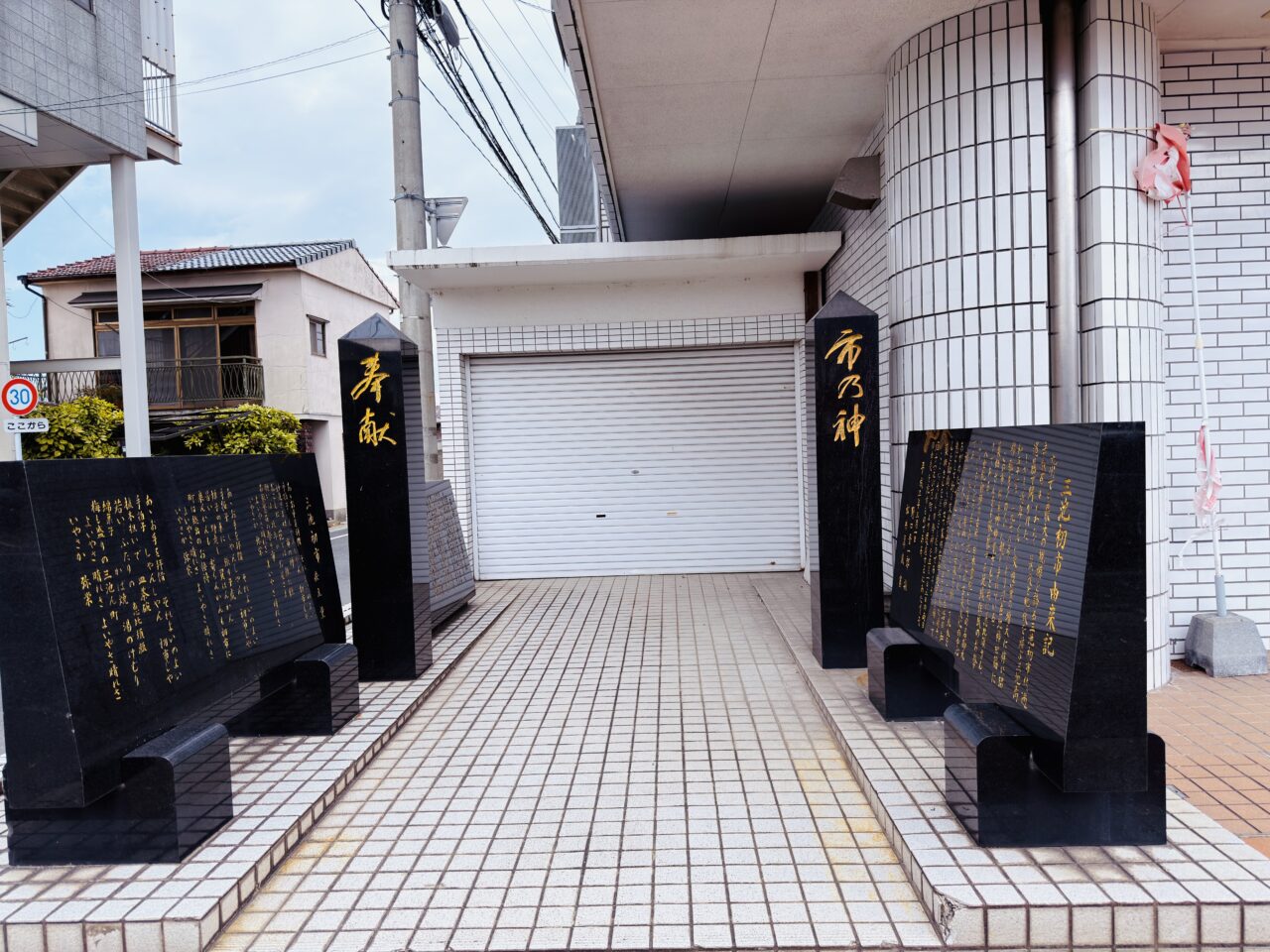 2026年大牟田の三池初市