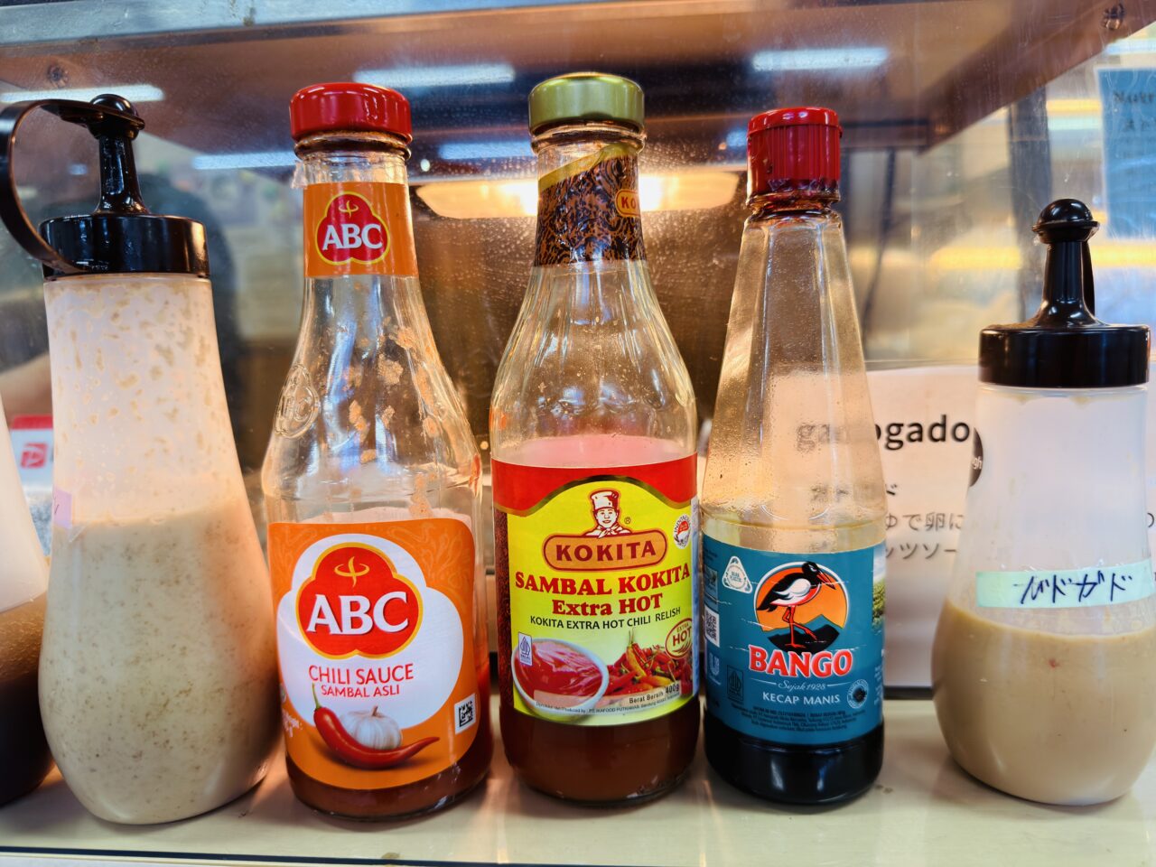 2025年12月14日みちの駅みやまにオープンしたみやまベジ・ラサ