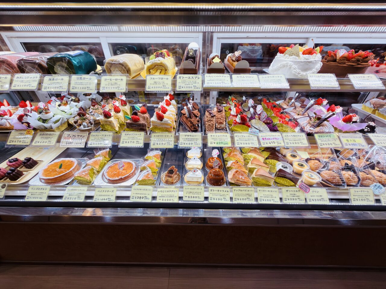 2026年2月22日猫の日のみやま市のふぉれすときゃっと