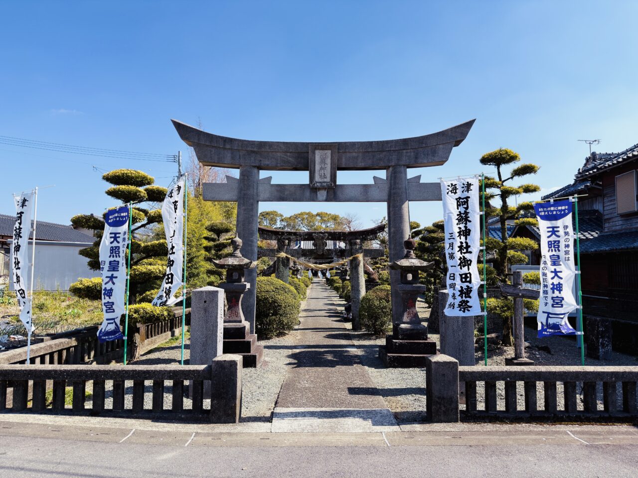 2026筑後乃国阿蘇神社の御田植祭
