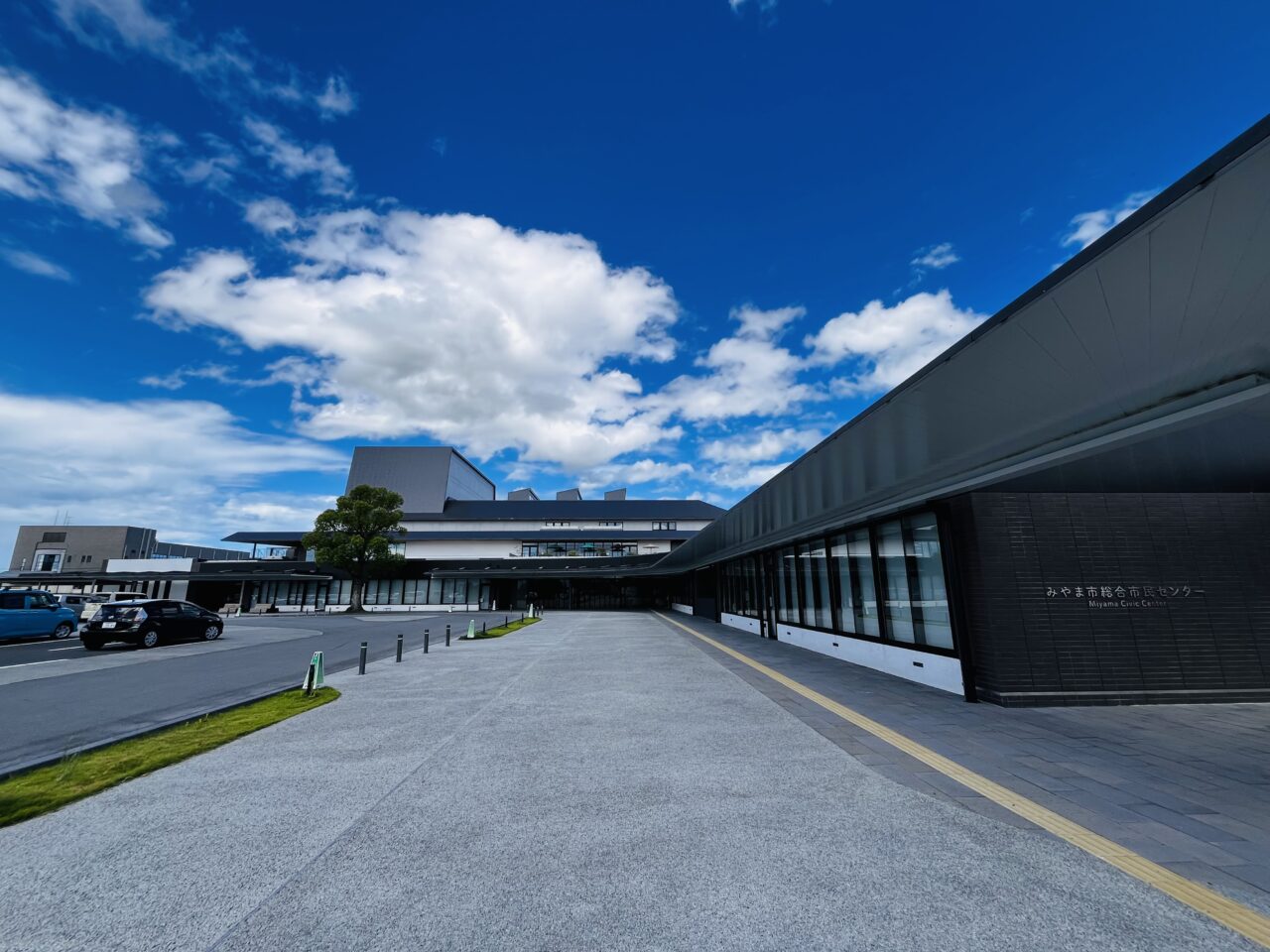 2026miyama_supportMIYAMA